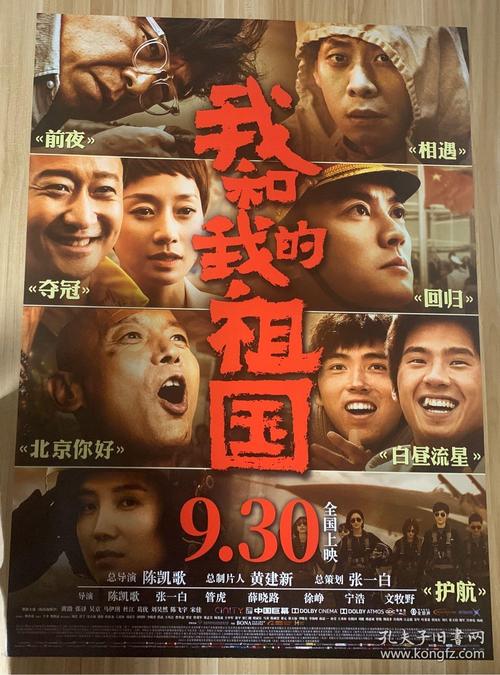 比勒费尔德大学文凭